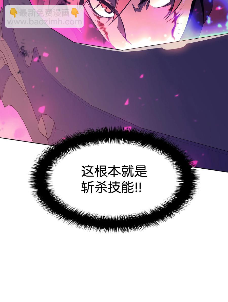 091 要守护的东西(1/3)-第92话