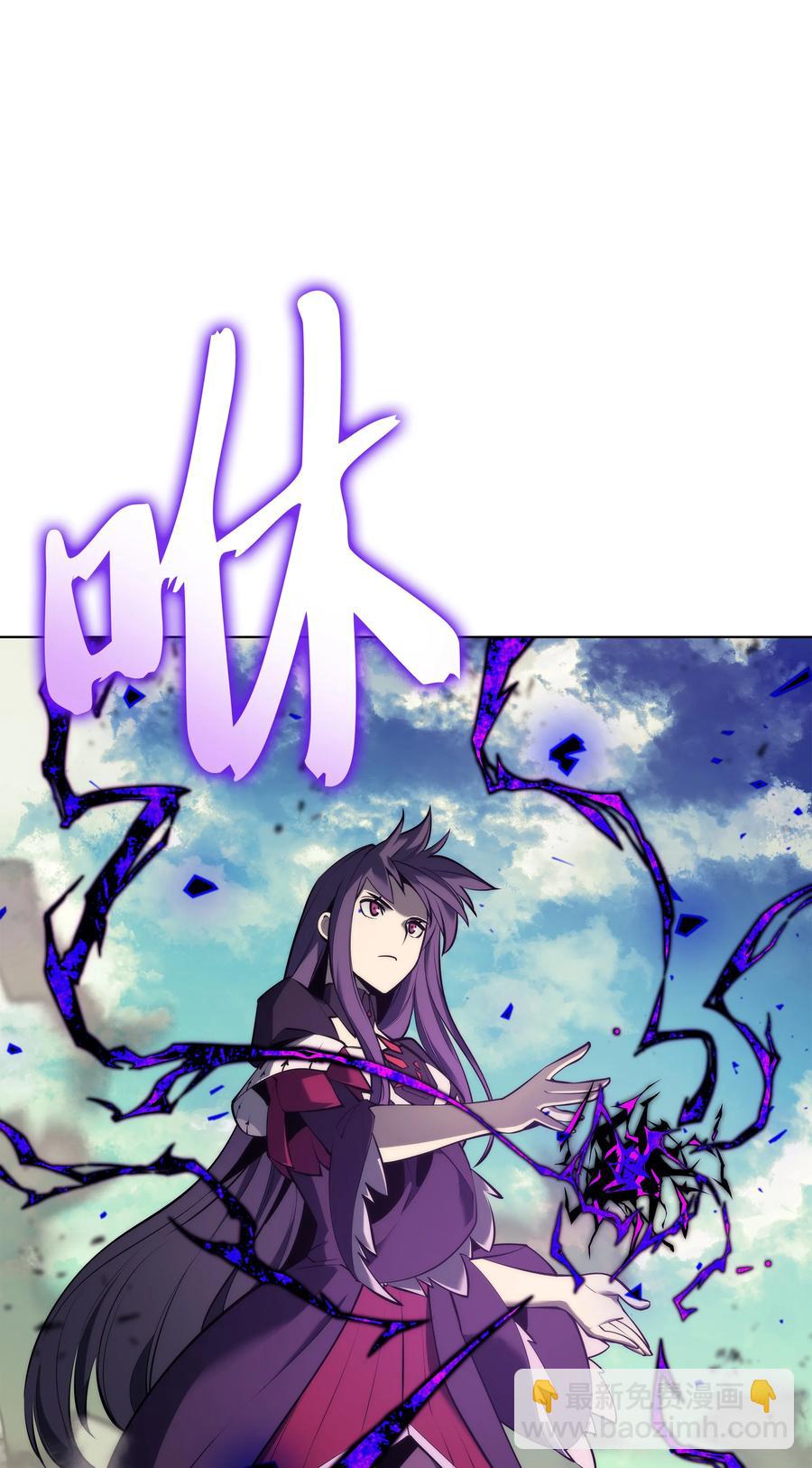 093 需要一个借口(1/3)-第94话