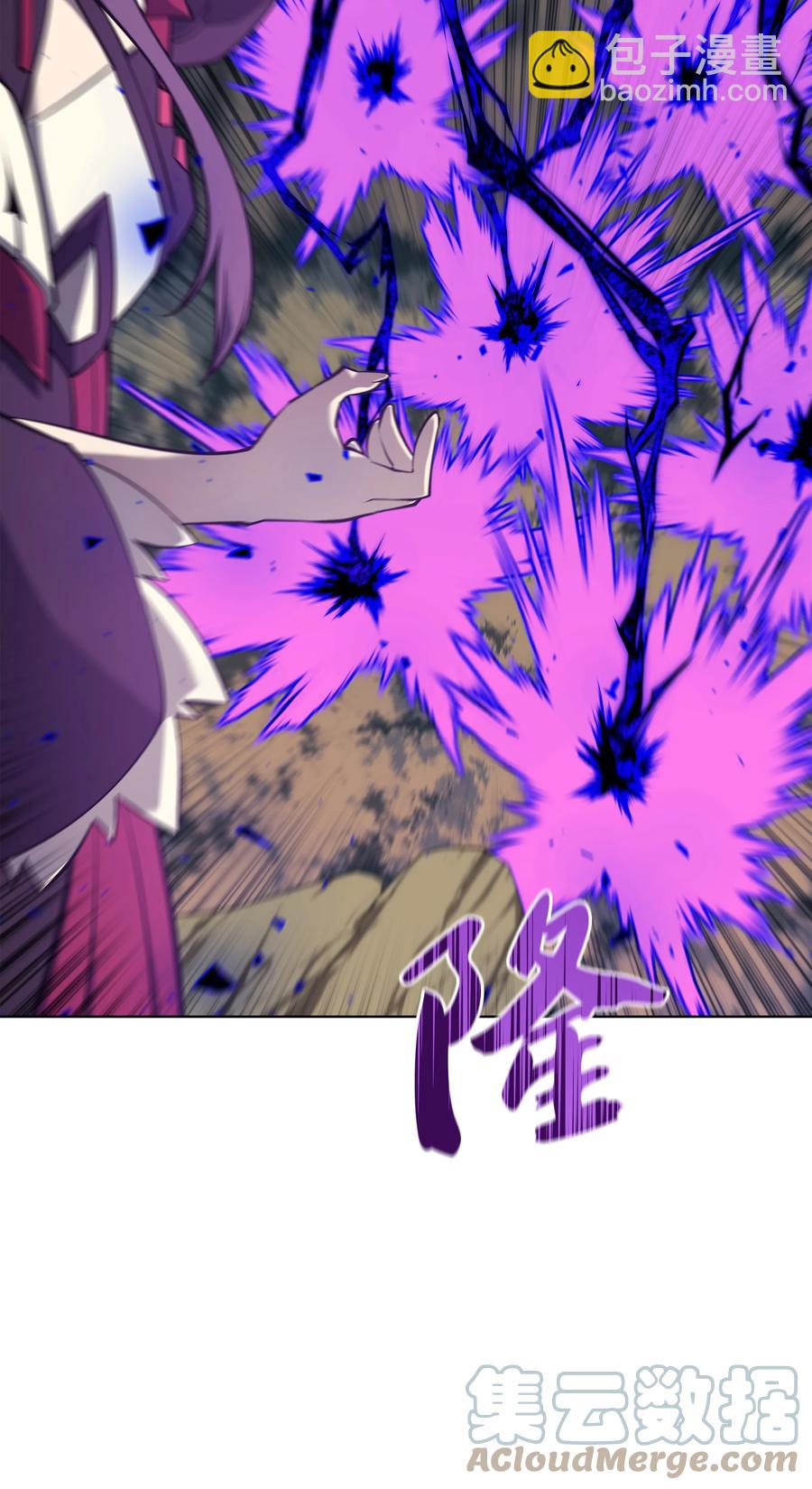 093 需要一个借口(1/3)-第94话