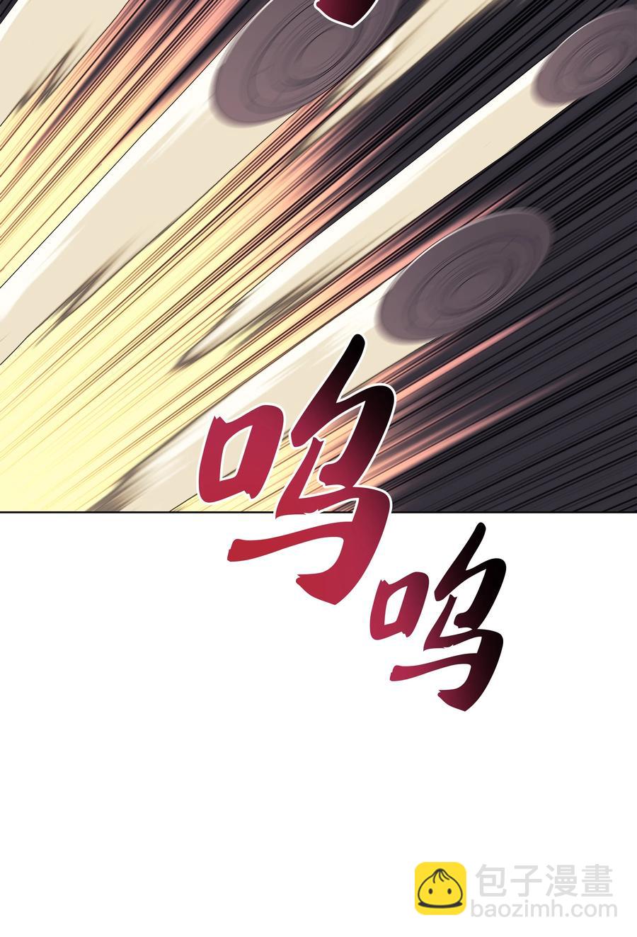 093 需要一个借口(1/3)-第94话