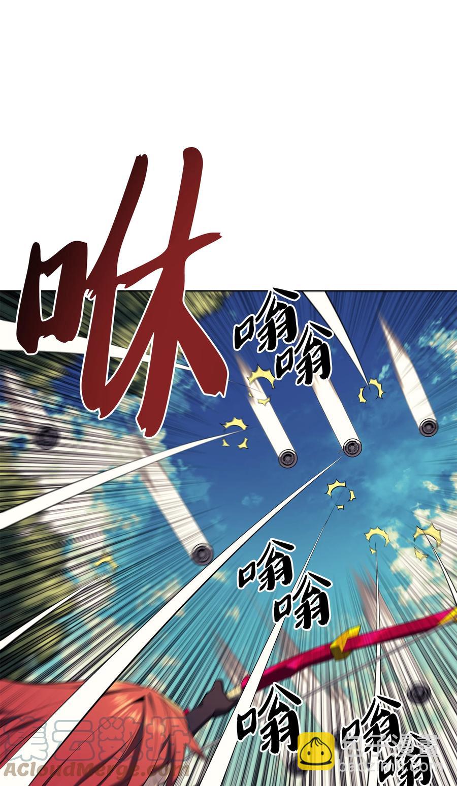 093 需要一个借口(1/3)-第94话