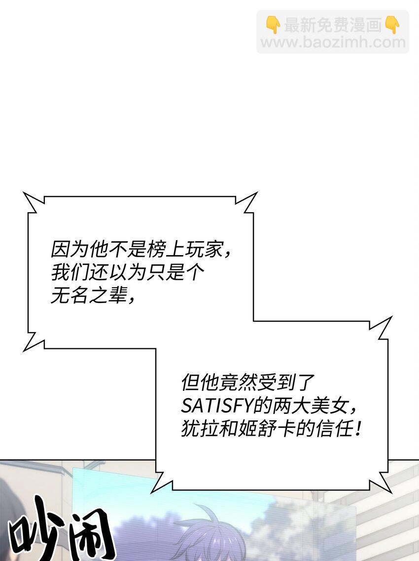095 再见了，小鬼(1/3)-第96话