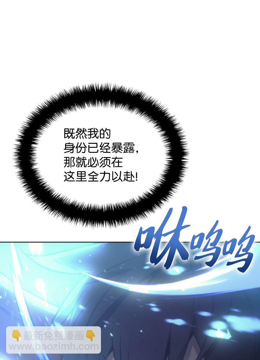 095 再见了，小鬼(1/3)-第96话