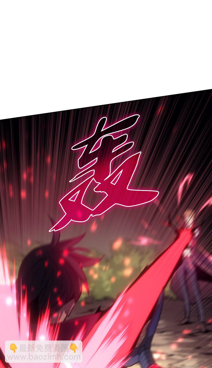 095 再见了，小鬼(1/3)-第96话
