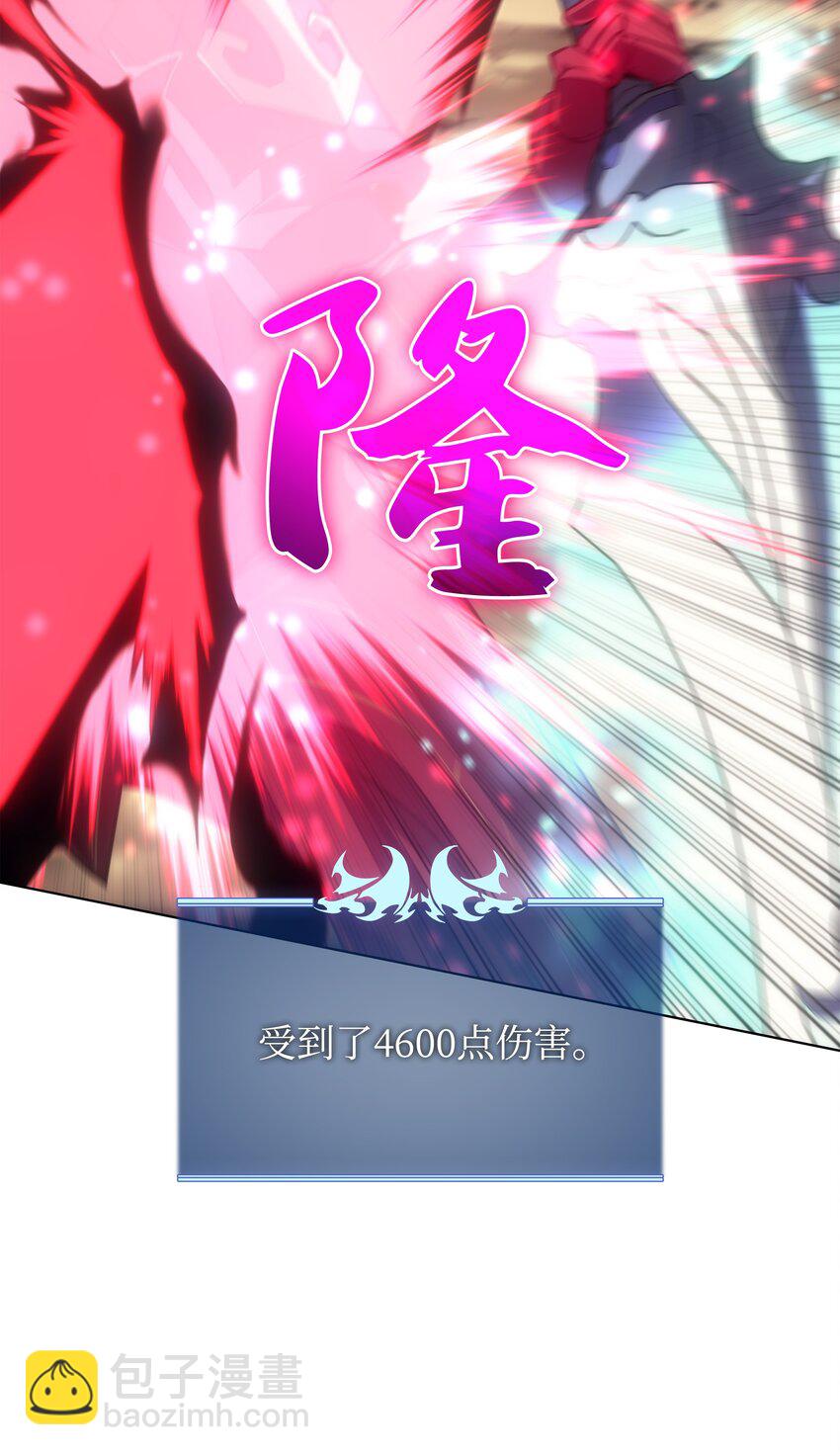 095 再见了，小鬼(1/3)-第96话