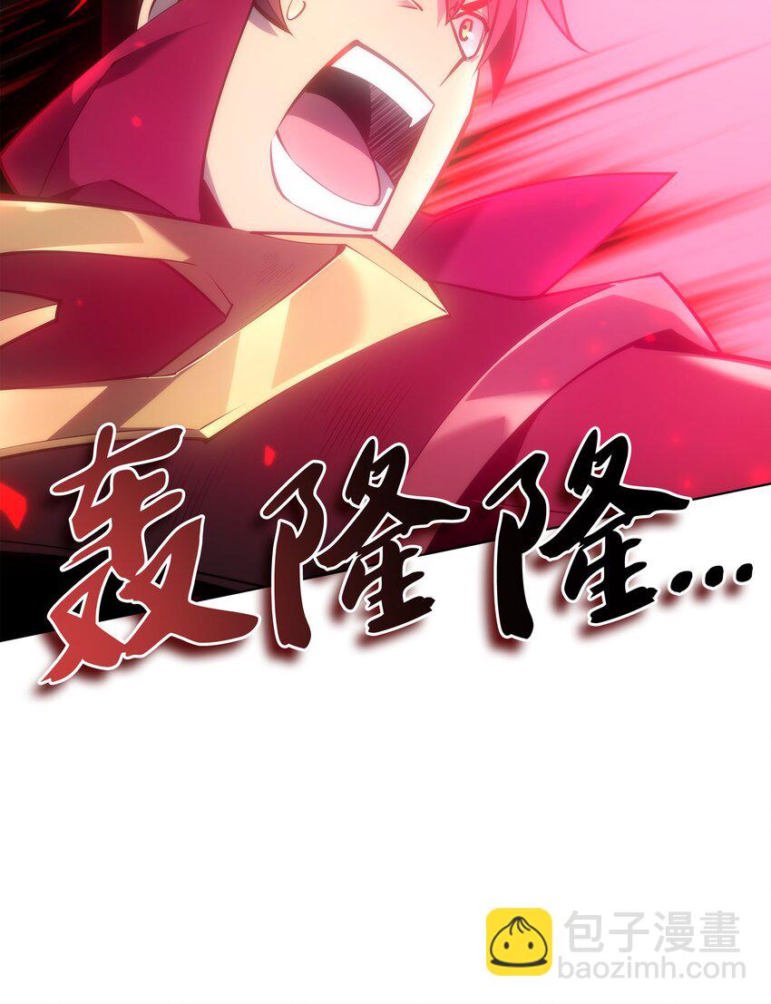095 再见了，小鬼(1/3)-第96话