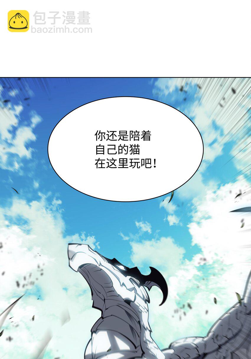 099 终止符与休止符(1/3)-第100话