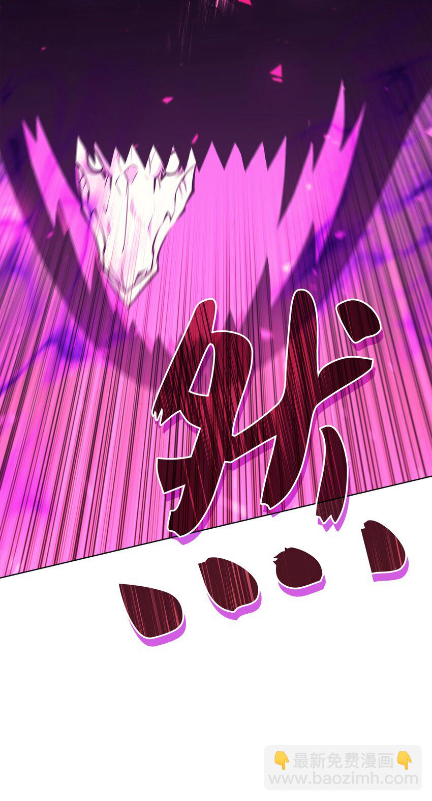 099 终止符与休止符(1/3)-第100话