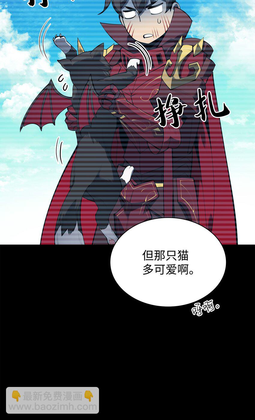 099 终止符与休止符(1/3)-第100话