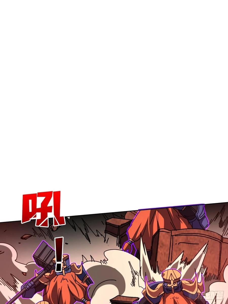 第33话 注定的宿命(1/2)-第30话