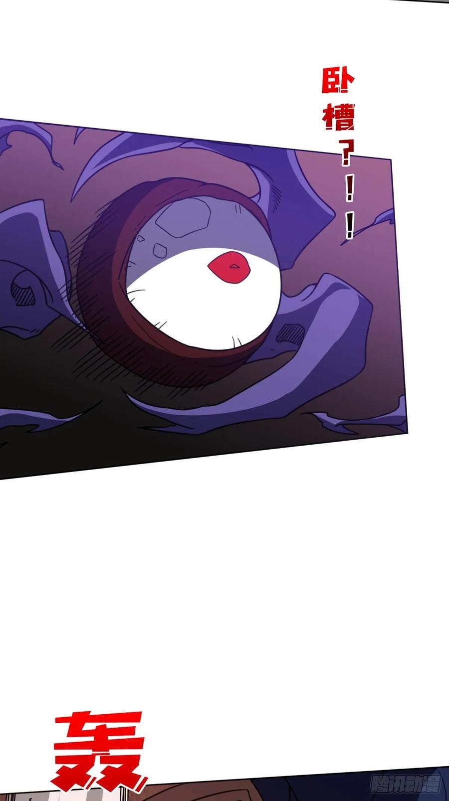 第33话 注定的宿命(1/2)-第30话