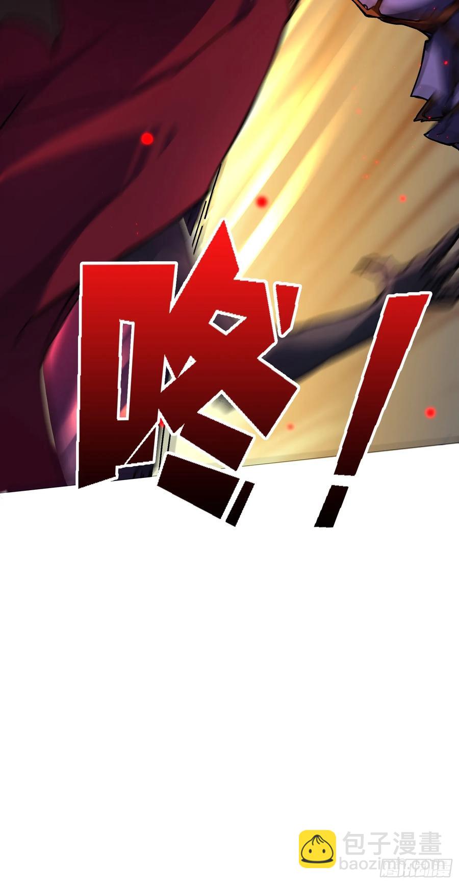 第37话 一力破万法(1/2)-第32话