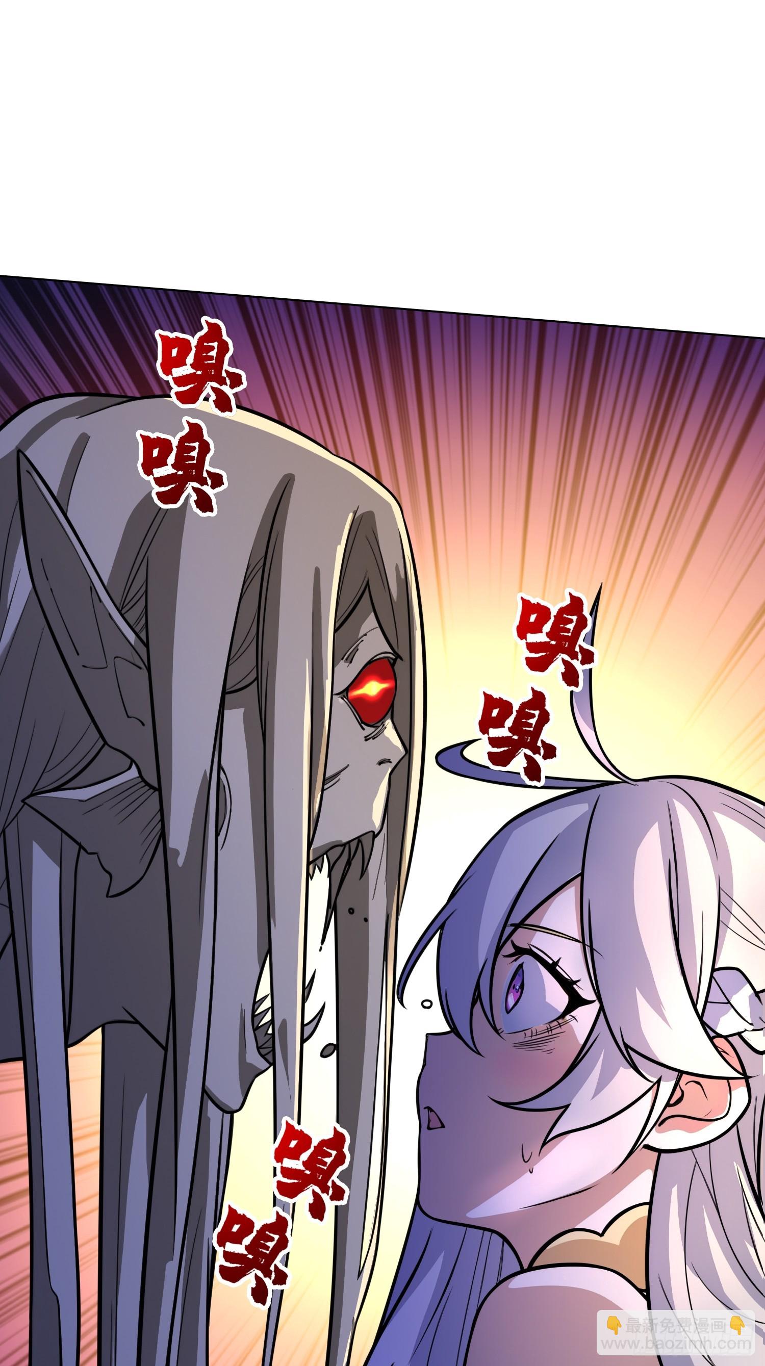 第4话 我反她的反套路-第4话