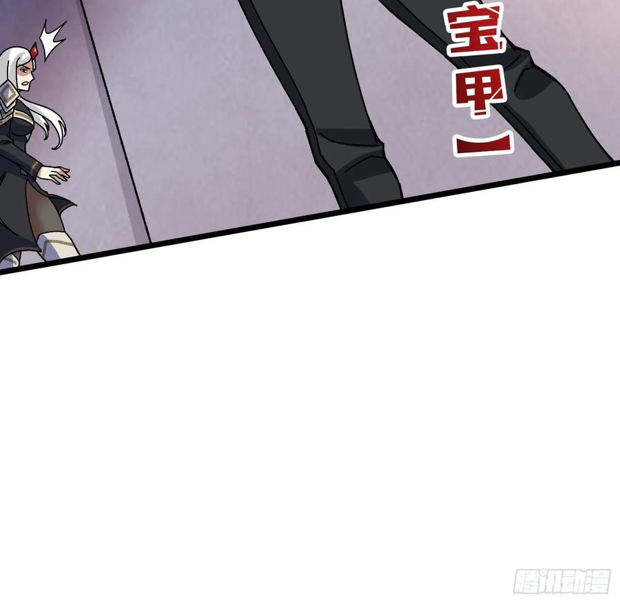 第42话 寂寞空虚惊魂(1/2)-第36话