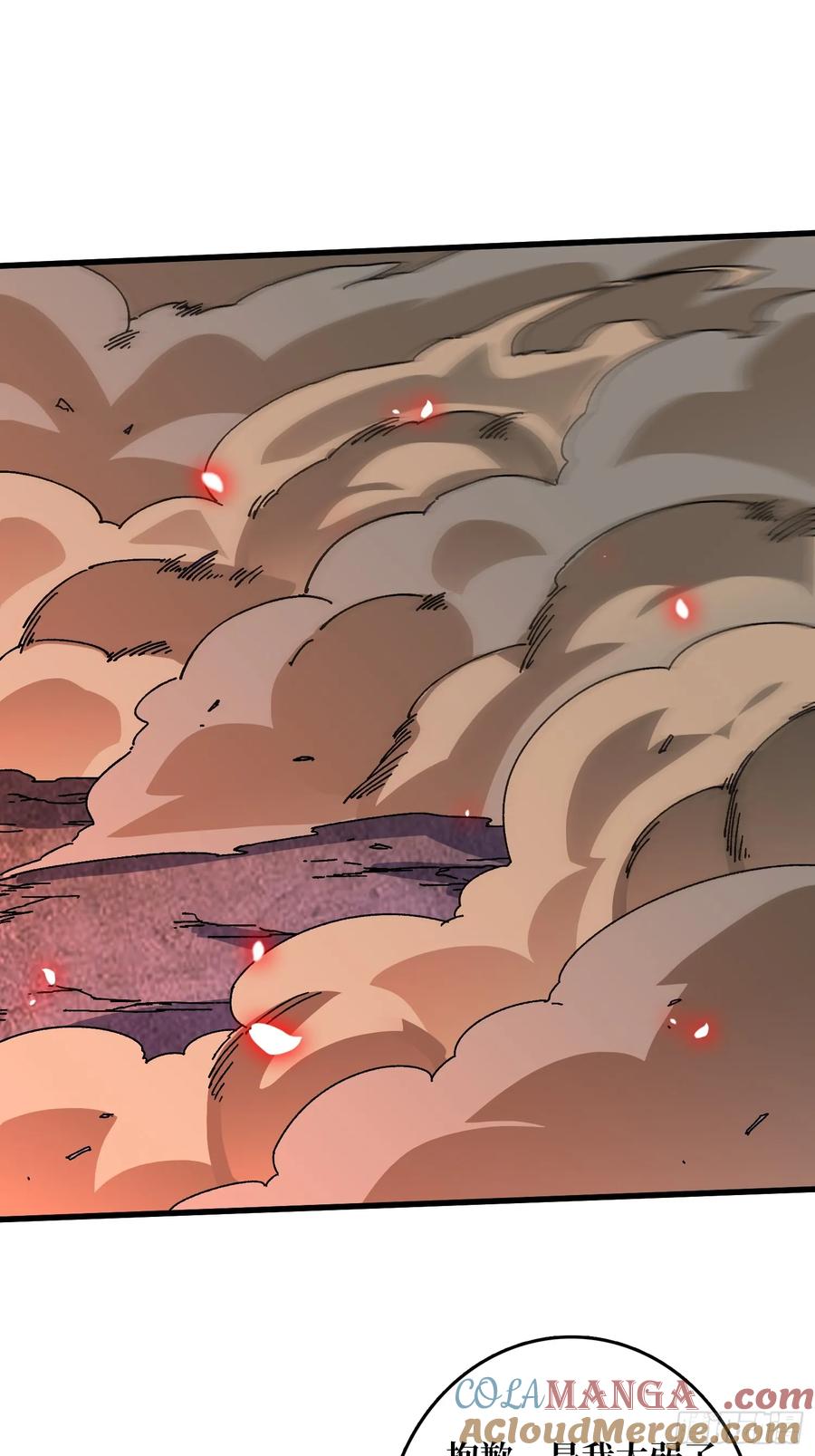 第45话 BOSS竟是我自己(1/2)-第40话
