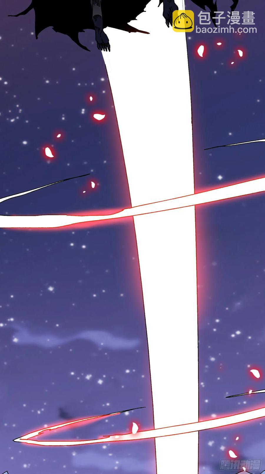 第45话 BOSS竟是我自己(1/2)-第40话