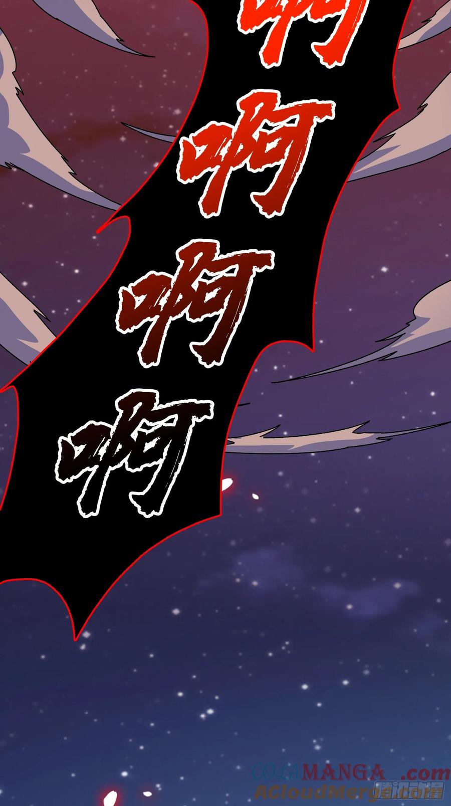 第45话 BOSS竟是我自己(1/2)-第40话
