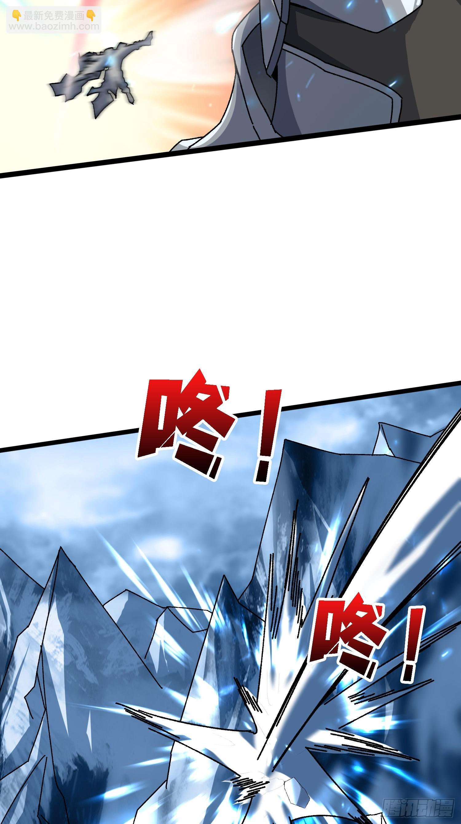 第56话 冒名者-第52话