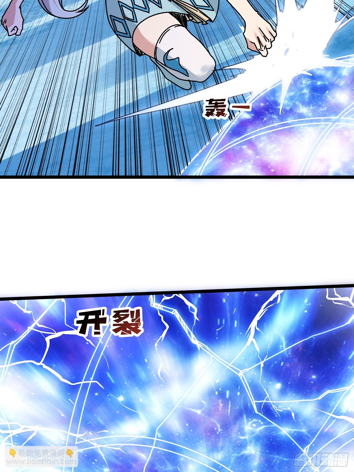 第66话 将刺激贯彻到底！-第62话