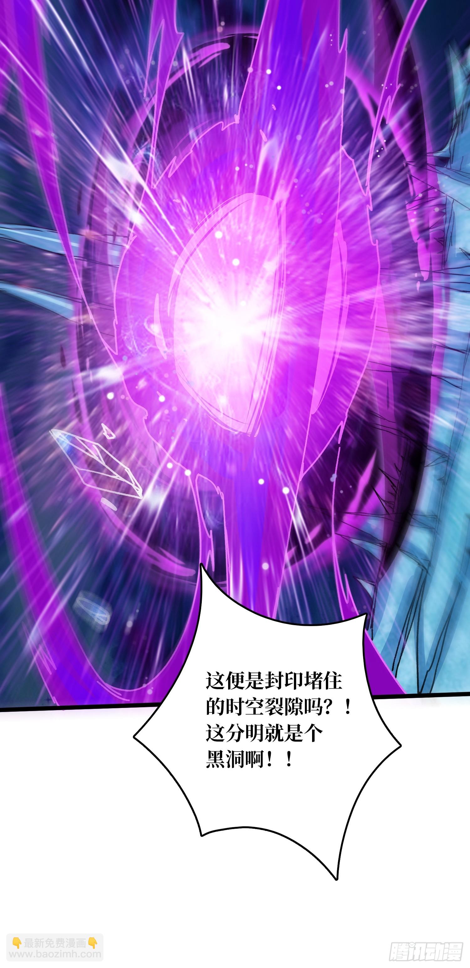 第66话 将刺激贯彻到底！-第62话