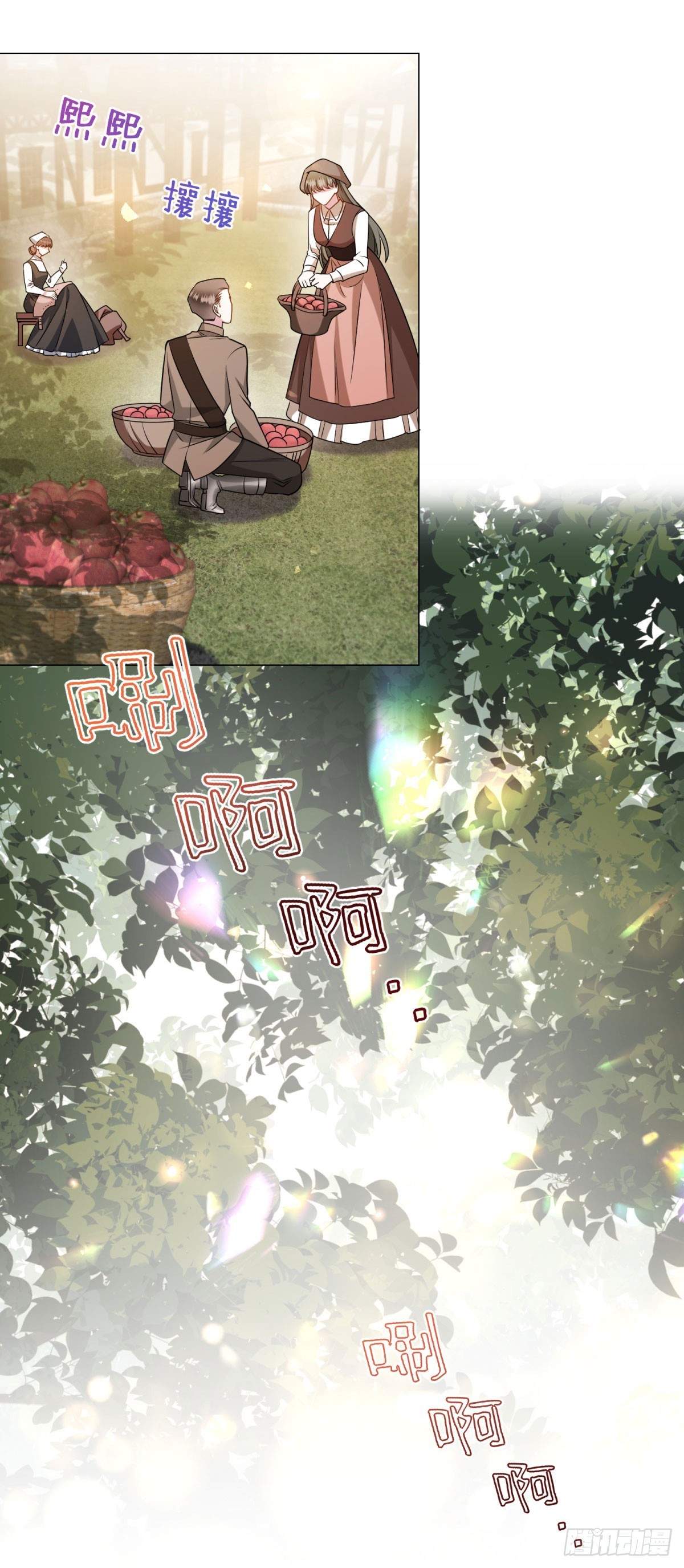 第15话 趁乱起兵-第16话