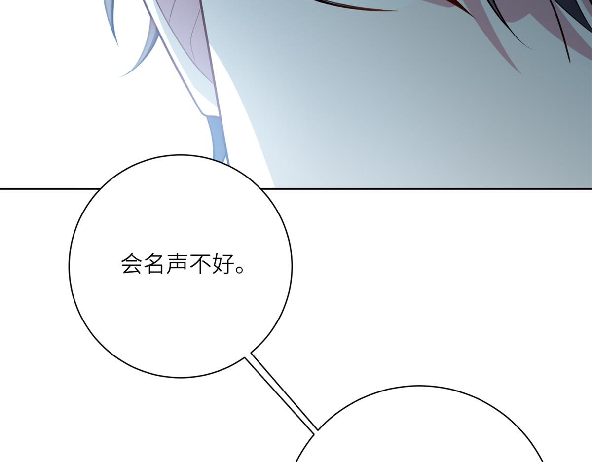 第17话 狼狈的说客(1/3)-第18话