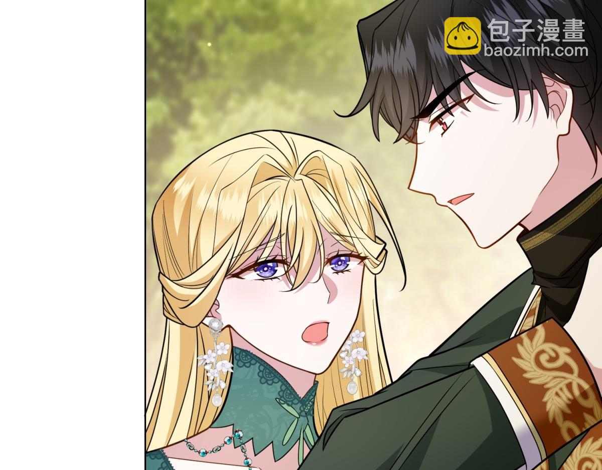 第19话 中箭(1/3)-第20话