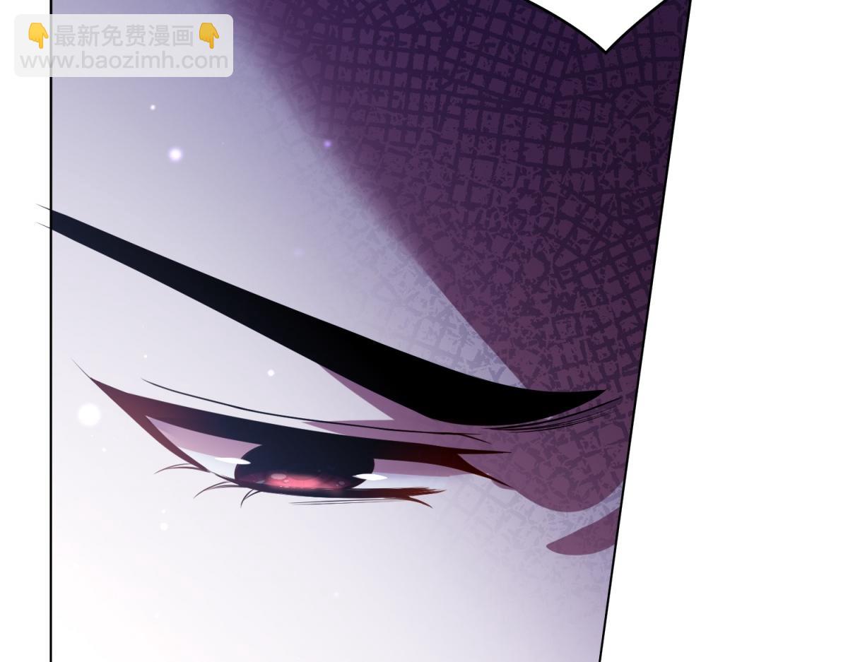 第19话 中箭(1/3)-第20话