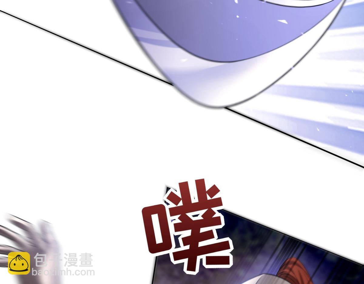 第19话 中箭(1/3)-第20话