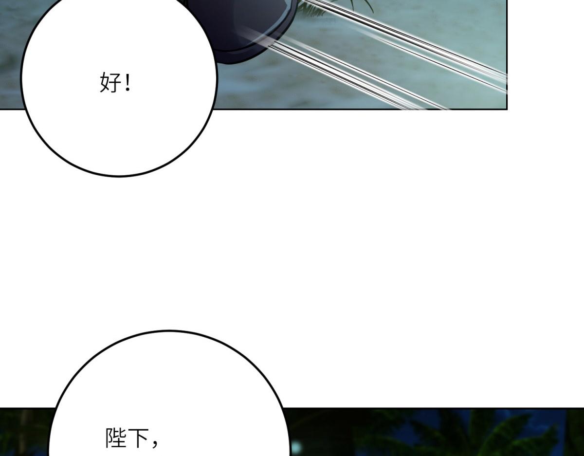 第27话 夜幕惊魂(1/3)-第28话