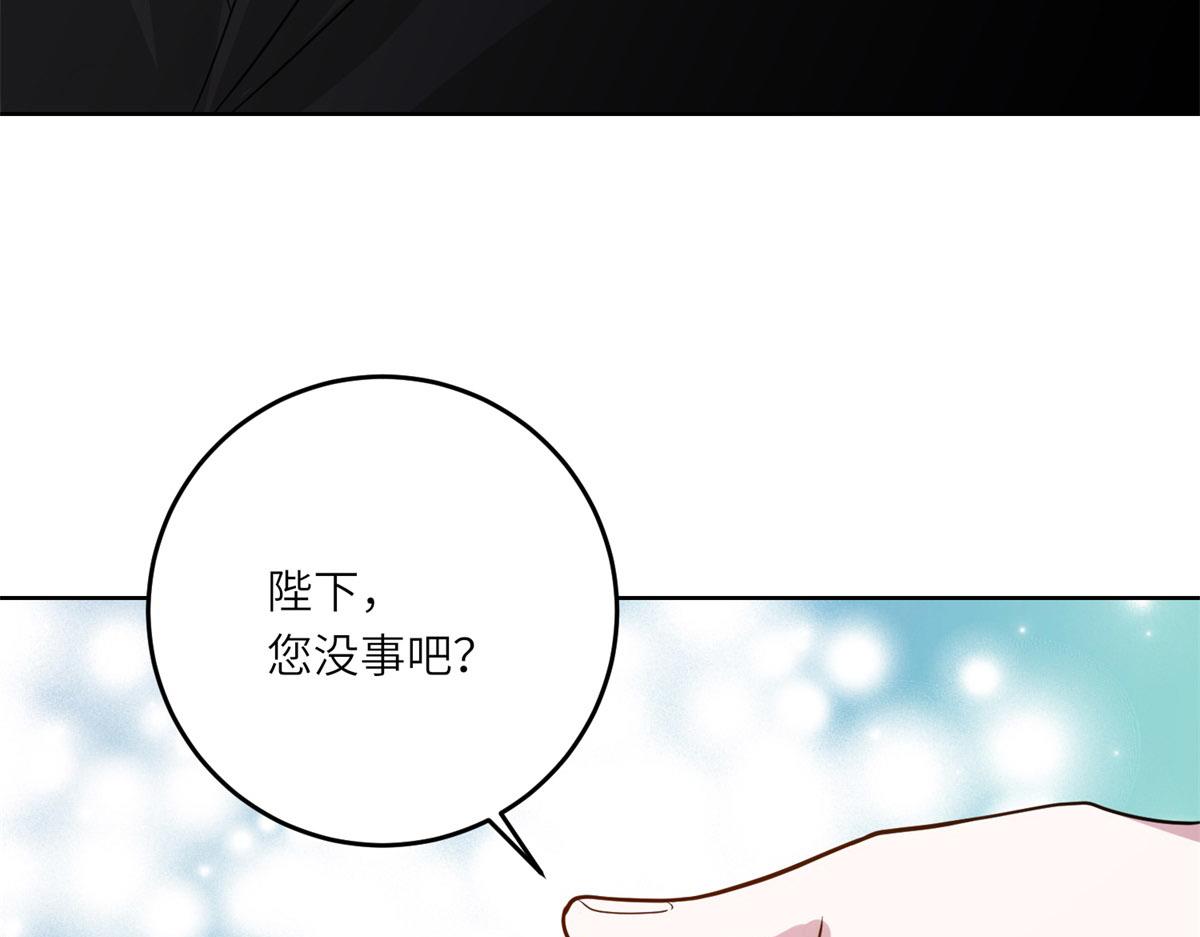 第27话 夜幕惊魂(1/3)-第28话
