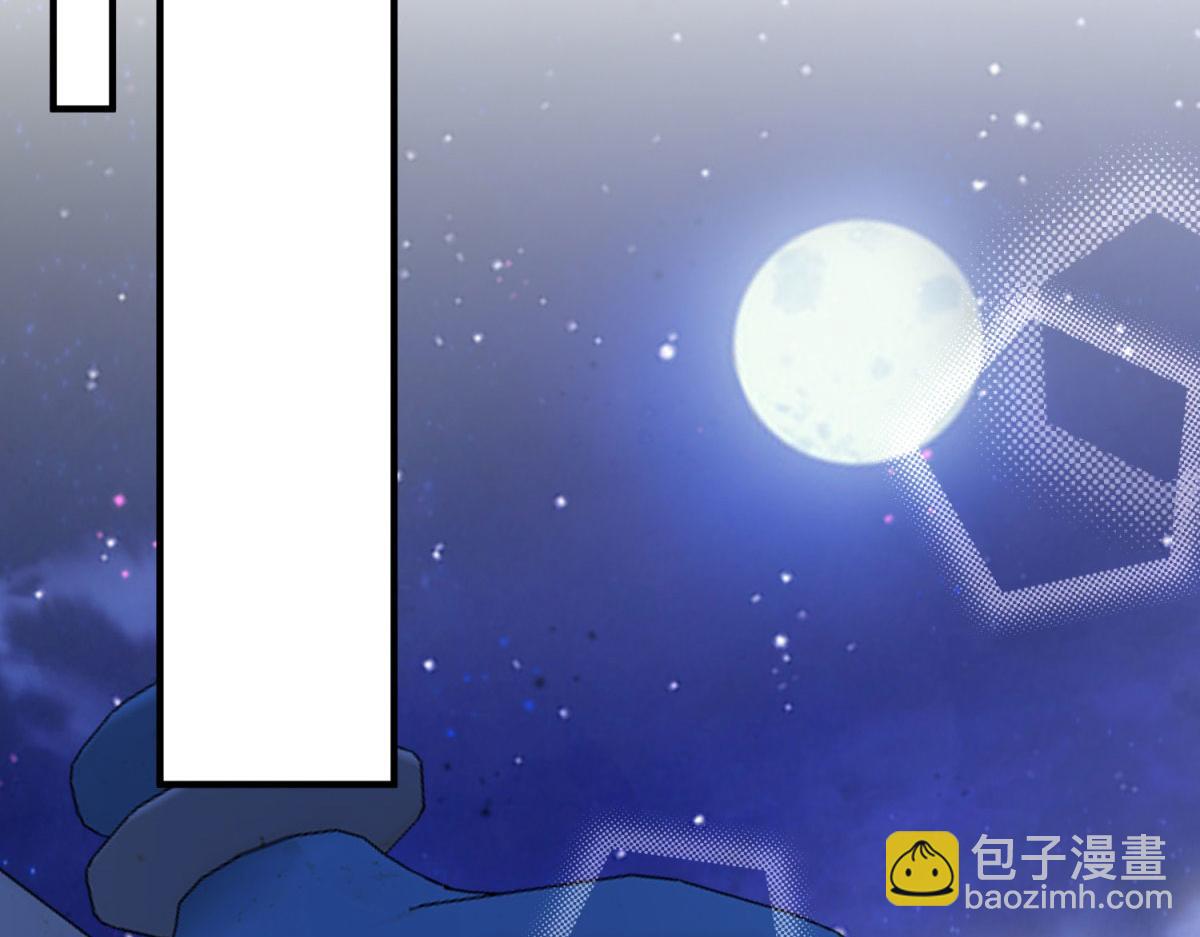 第33话 食人鱼规则的试探(1/5)-第34话