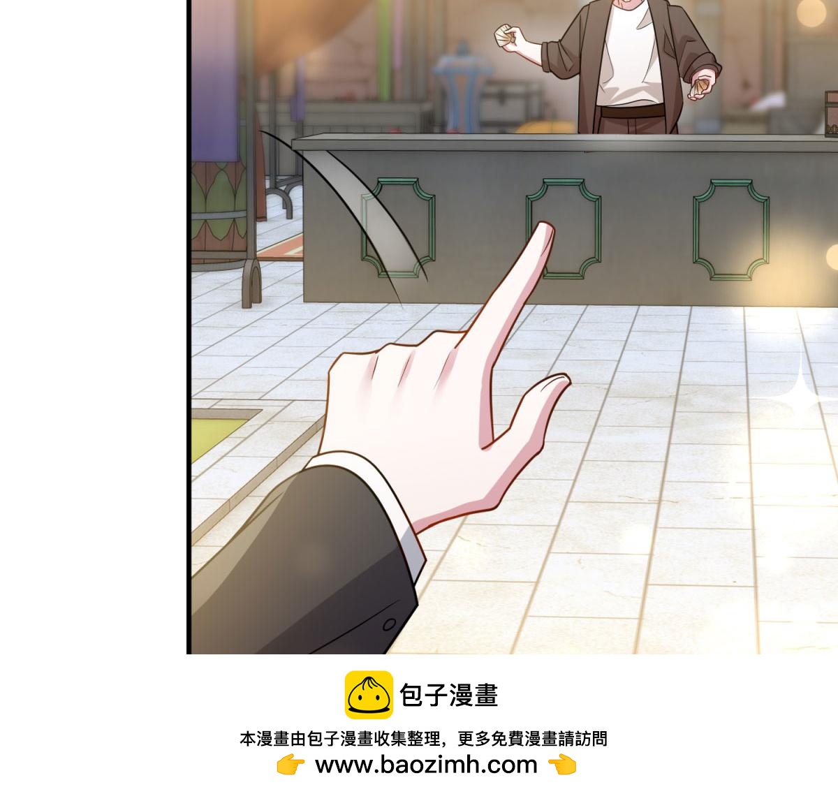 第33话 食人鱼规则的试探(1/5)-第34话