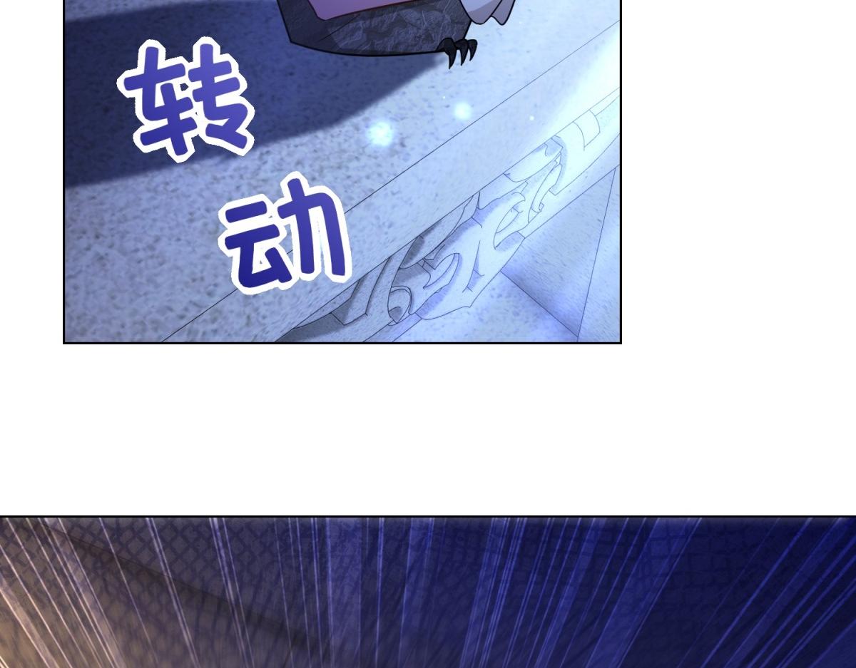 第35话 黄金书的真实历史(1/3)-第36话