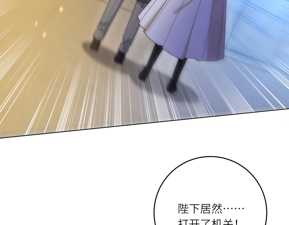 第35话 黄金书的真实历史(1/3)-第36话