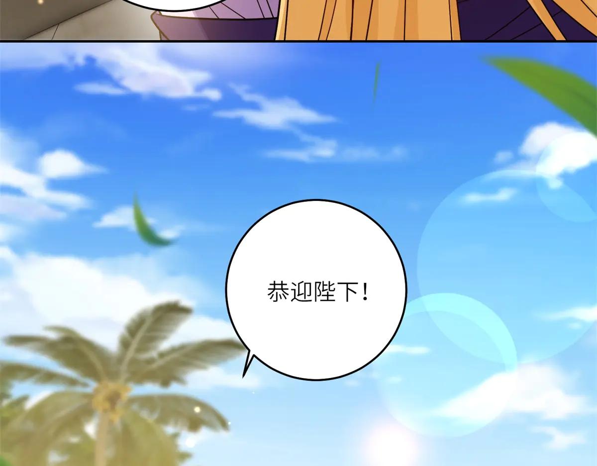 第37话 暴风雨前的黑暗(1/3)-第38话