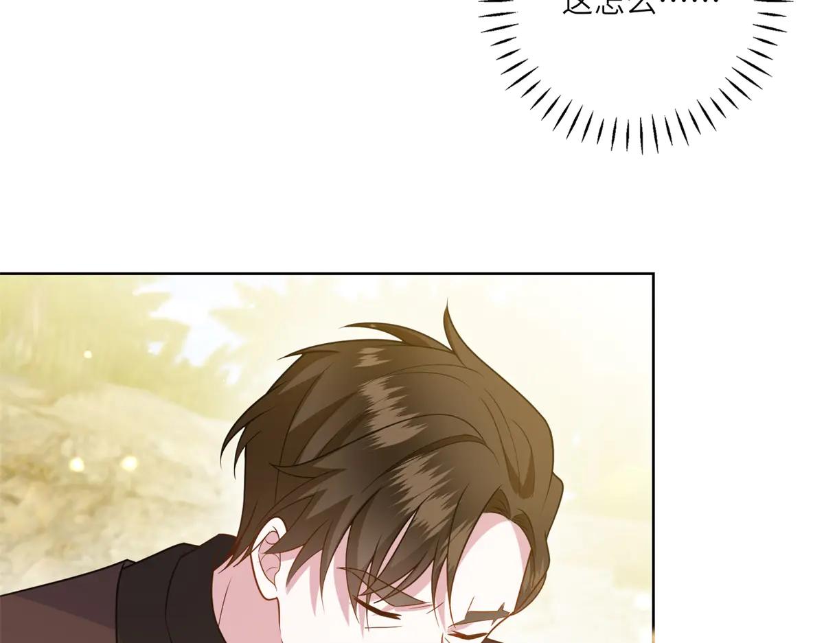 第37话 暴风雨前的黑暗(1/3)-第38话