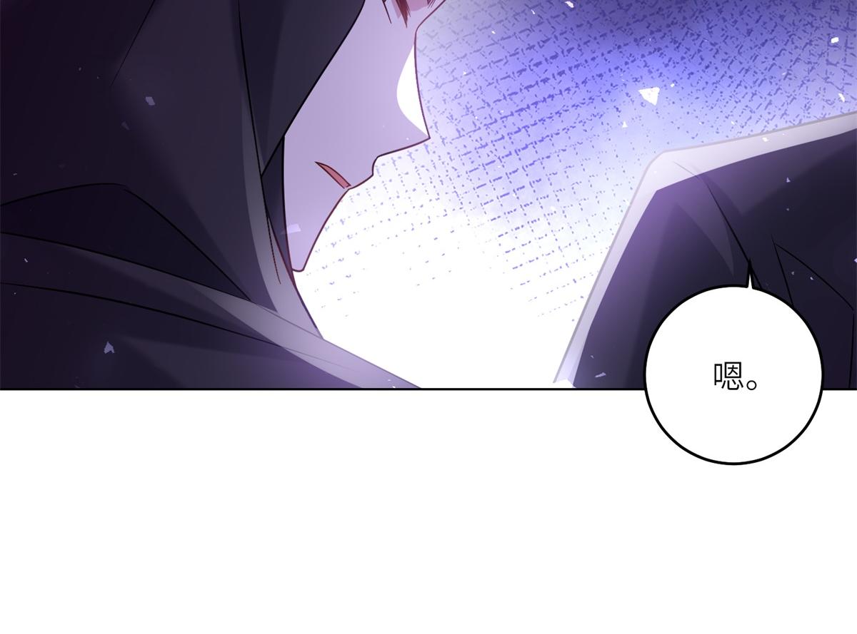 第41话 奇怪的印记(1/3)-第42话