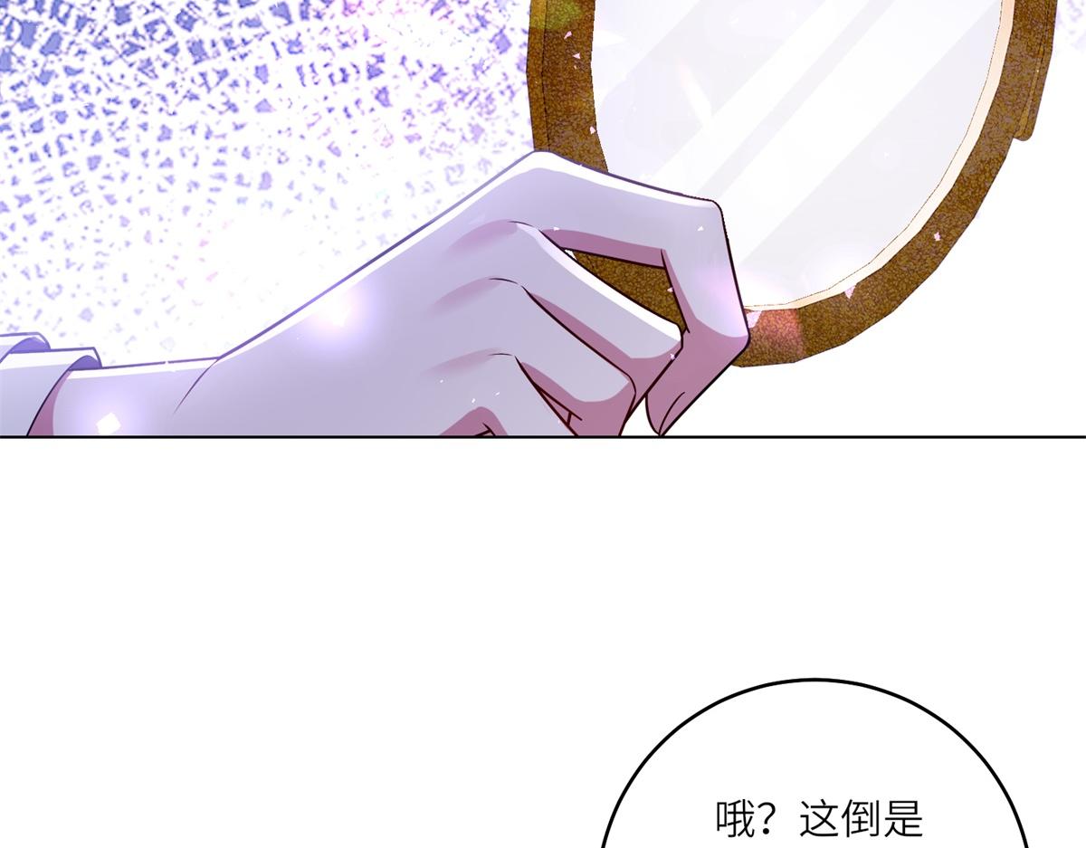 第41话 奇怪的印记(1/3)-第42话