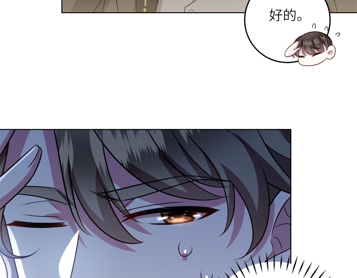 第45话 落败者的心情(1/3)-第46话