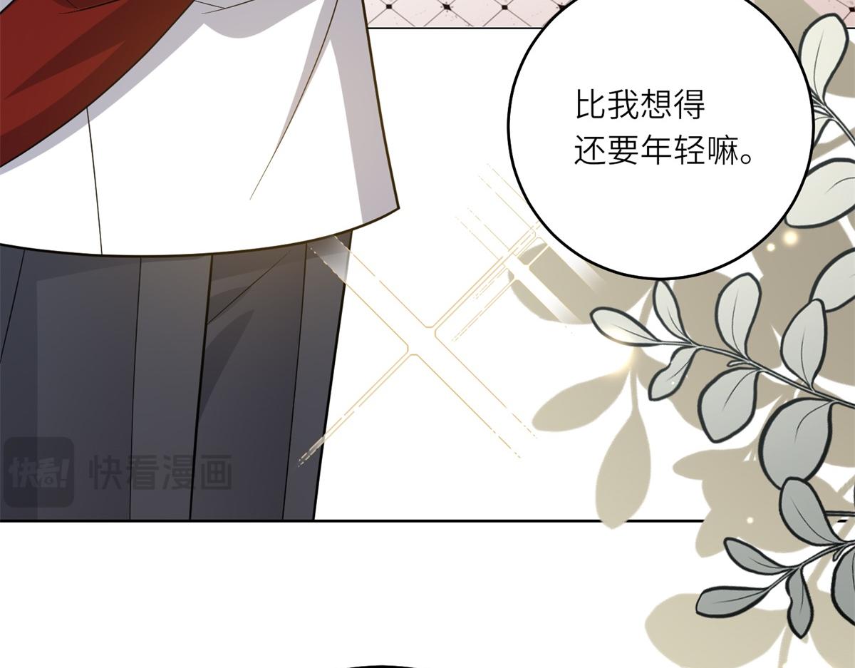第47话 暗中的筹划(1/3)-第48话