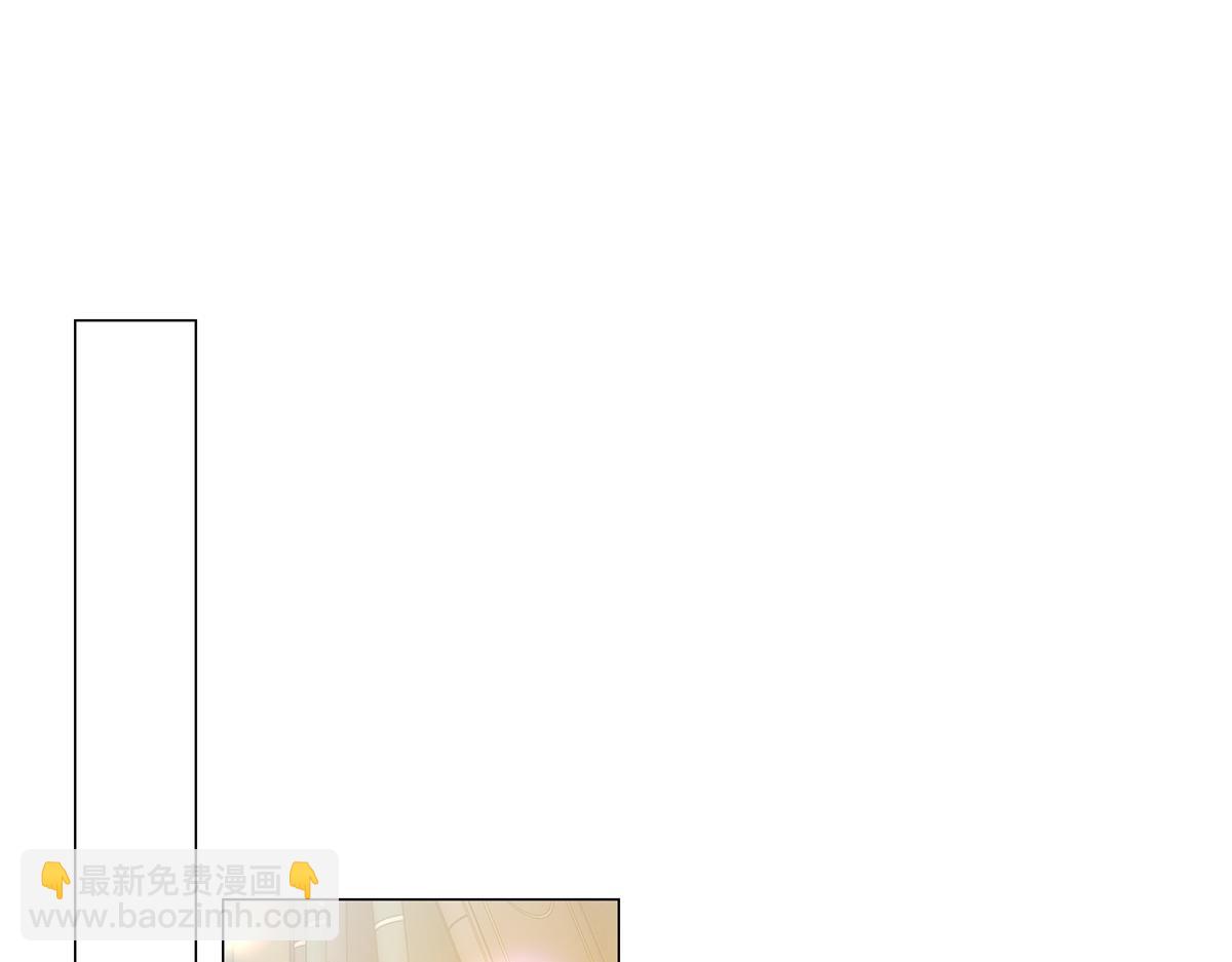 第49话 诡异的遭遇(1/3)-第50话