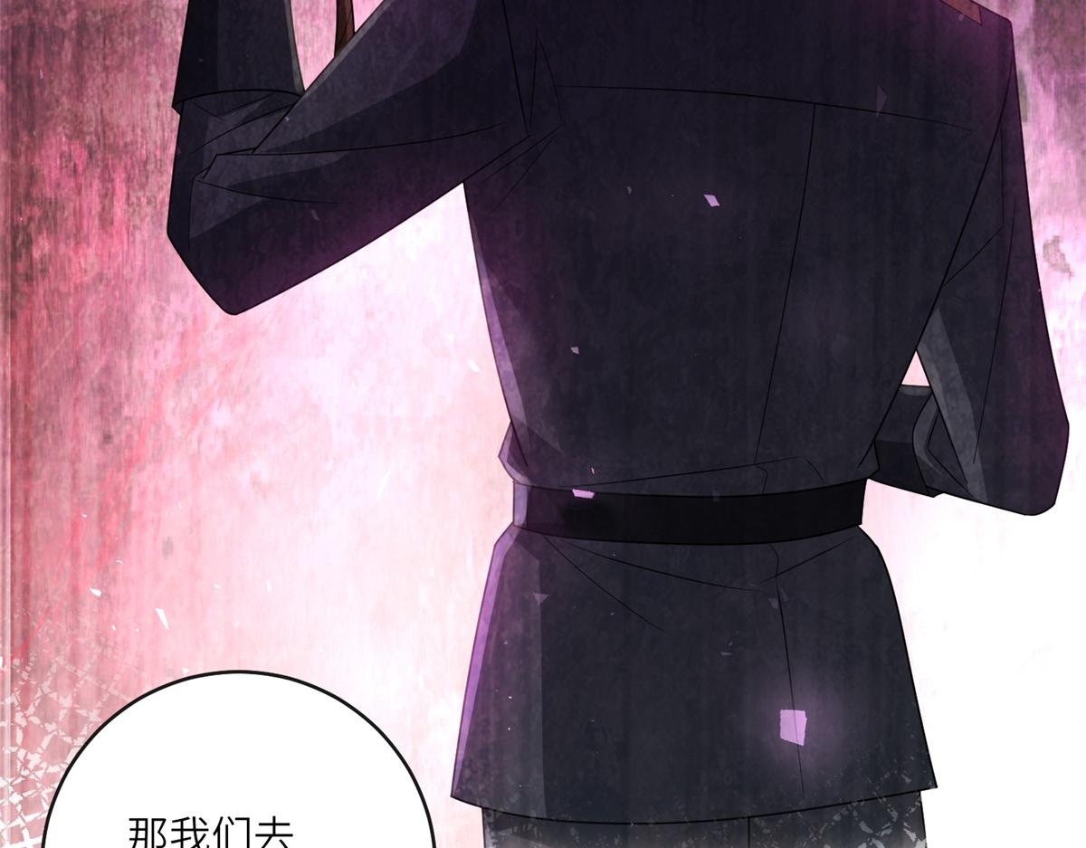 第51话 无人回应(1/3)-第52话