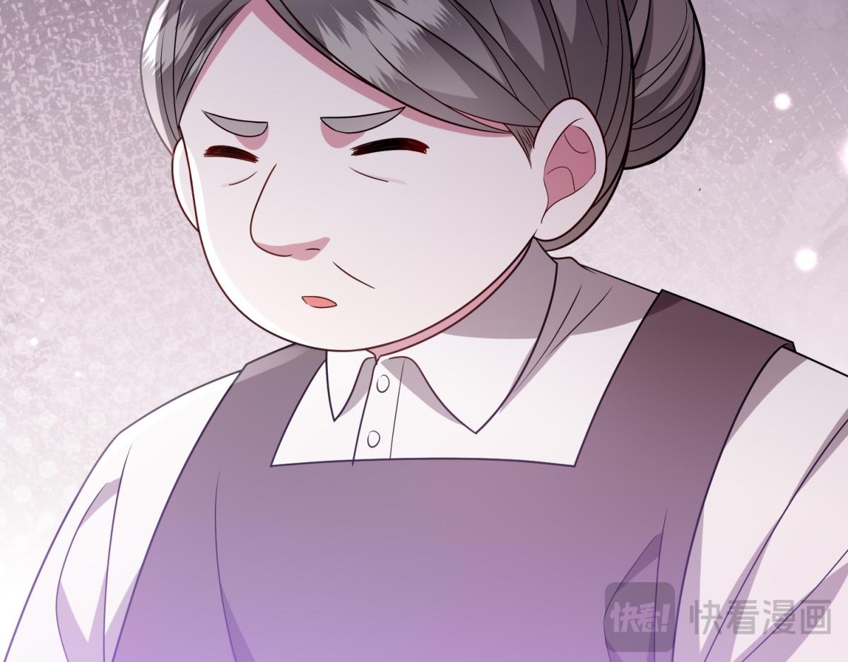 第53话 潜藏的过往(1/3)-第54话