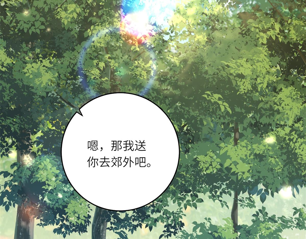 第59话 命运改变的开端(1/3)-第60话