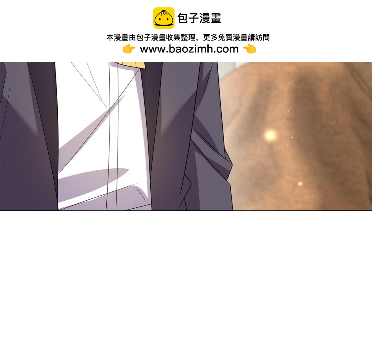 第61话 旧情难复(1/2)-第62话
