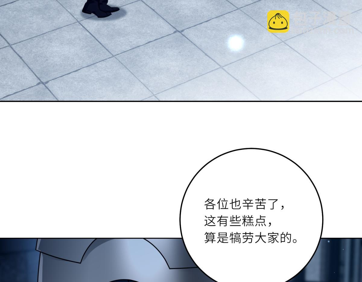 第63话 营救穆萨(1/3)-第64话