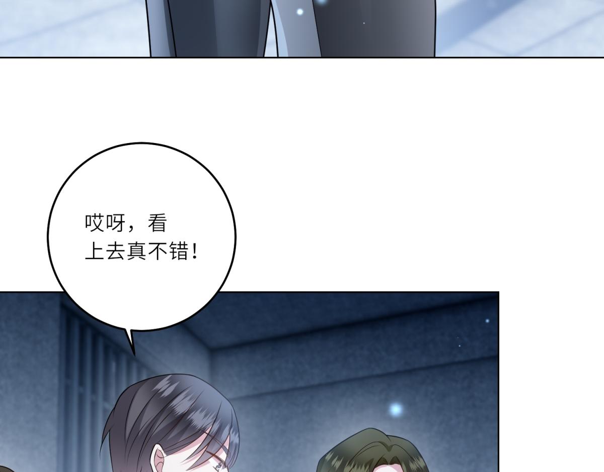 第63话 营救穆萨(1/3)-第64话
