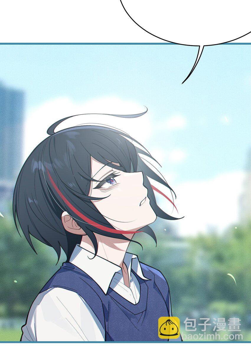 012 让爷女装服侍顾客？这不是要狗爷我的命吗(1/2)-第12话