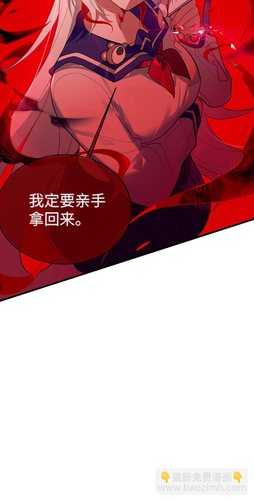 018 大晚上去我家搞些违法乱纪的事吗？！(1/2)-第18话